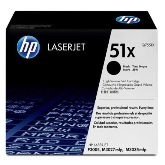 HP Q7551X (51X) Siyah Orjinal Toner - LaserJet 3005 (T7965)