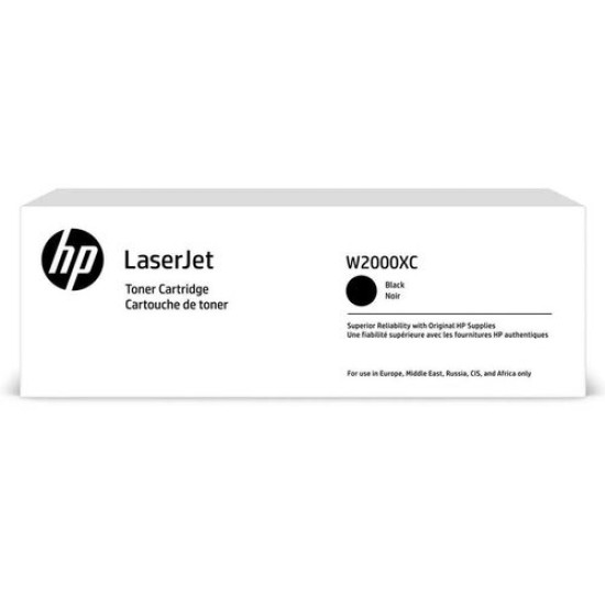 HP W2000XC (658X) Siyah Orjinal Toner Yüksek Kapasite - Laserjet Enterprise M751 (T12916)