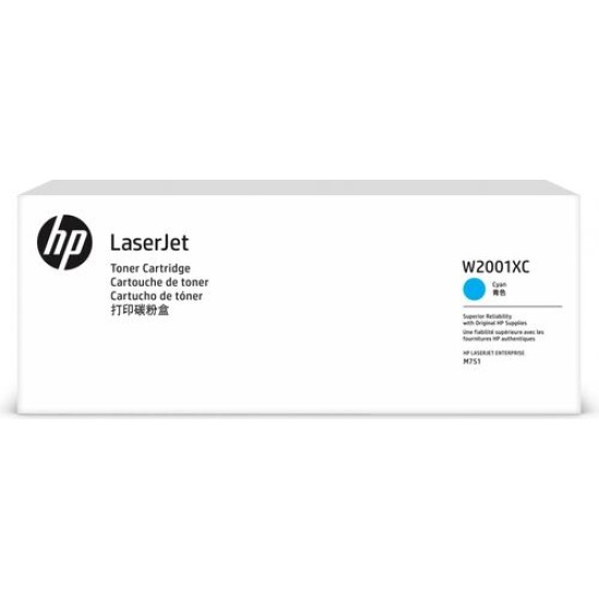 HP W2001XC (658X) Mavi Orjinal Toner Yüksek Kapasite - Laserjet Enterprise M751 (T12917)