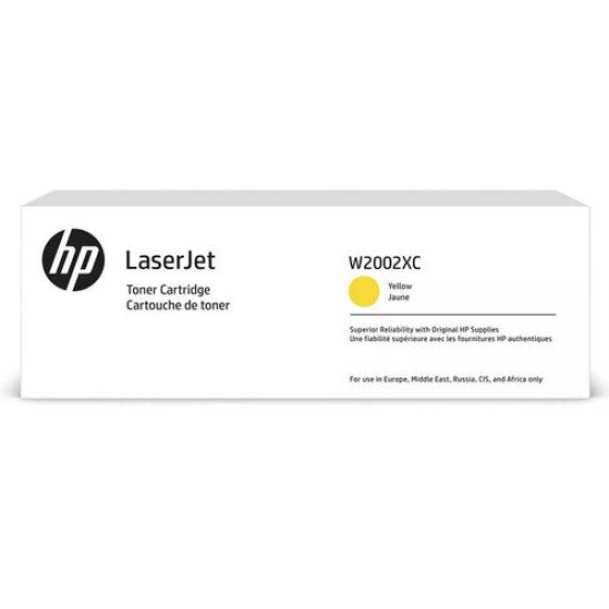 HP W2002XC (658X) Sarı Orjinal Toner Yüksek Kapasite - Laserjet Enterprise M751 (T12918)