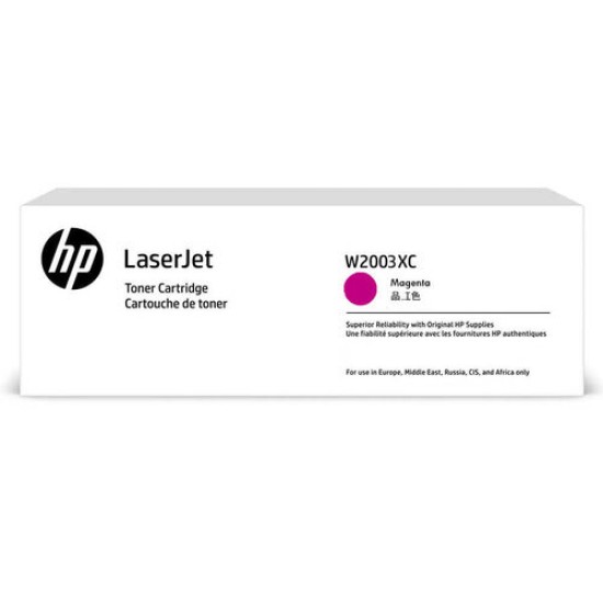 HP W2003XC (658X) Kırmızı Orjinal Toner Yüksek Kapasite - Laserjet Enterprise M751 (T12919)