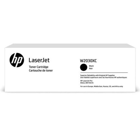 HP W2030XC (415X) Siyah Orjinal Toner Yüksek Kapasite - Laserjet Pro M454 / M479 (T12873)