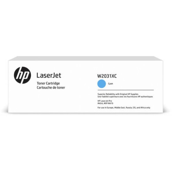 HP W2031XC (415X) Mavi Orjinal Toner Yüksek Kapasite - Laserjet Pro M454 / M479 (T11313)