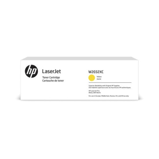 HP W2032XC (415X) Sarı Orjinal Toner Yüksek Kapasite - Laserjet Pro M454 / M479 (T11316)