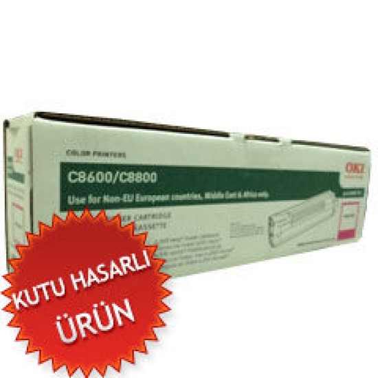 OKI 43487722 Kırmızı Orjinal Toner - C8600 / C8800 (C) (T15673)