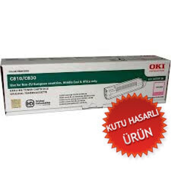 OKI 44059118 Kırmızı Orjinal Toner - C810 / C830 (C) (T14210)