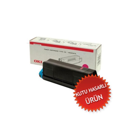 OKI 42127406 Kırmızı Orjinal Toner - C5100 / C5200 (C) (T15672)