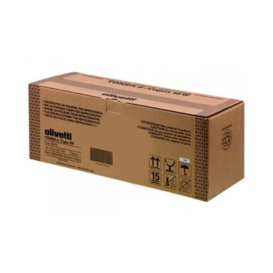 Olivetti B0530 16W / 20W / 1601 / 2001 Orjinal Siyah Toner (T10331)