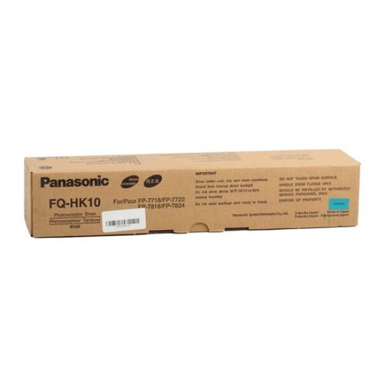 Panasonic FQ-HK10 Orjinal Drum - FP7718 / FP7722 / FP7728 (T16517)