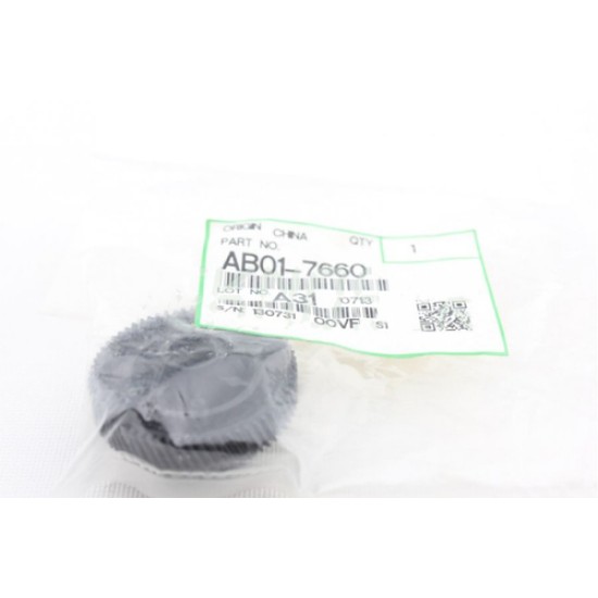 Ricoh AB01-7660 44T/ 67T Gear - Aficio 1515 (T17152)