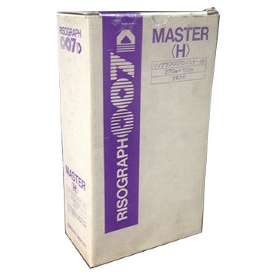 Riso 007D Master Rollen - EZ-220 / RZ-220 (Tekli Paket) (T42)