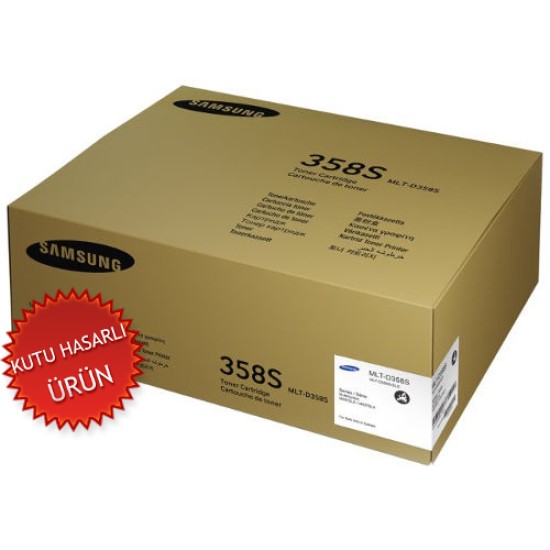 Samsung MLT-D358S/ELS Siyah Orjinal Toner - SL-M3570LX / SL-M4370LX (C)